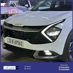 كيا سبورتاج